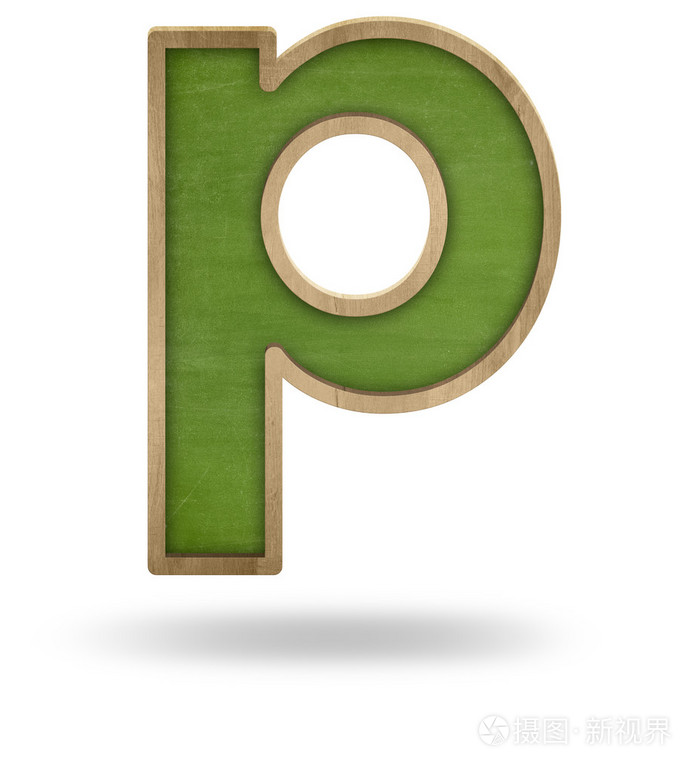 绿色的空白字母p形状黑板