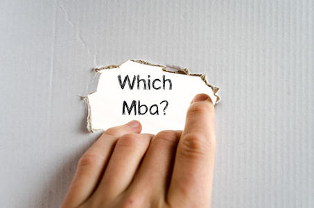 其中 mba 文本概念