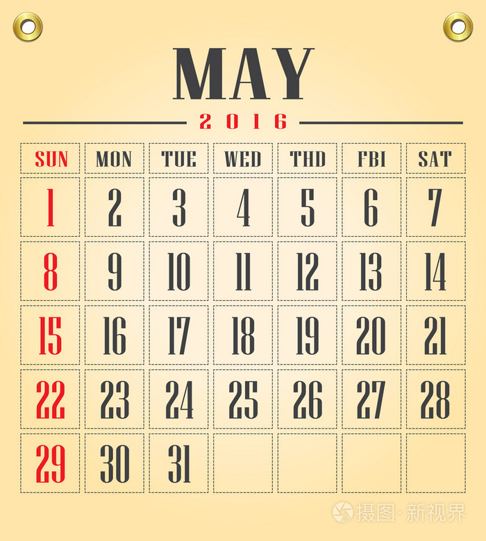 5月日历2016年05