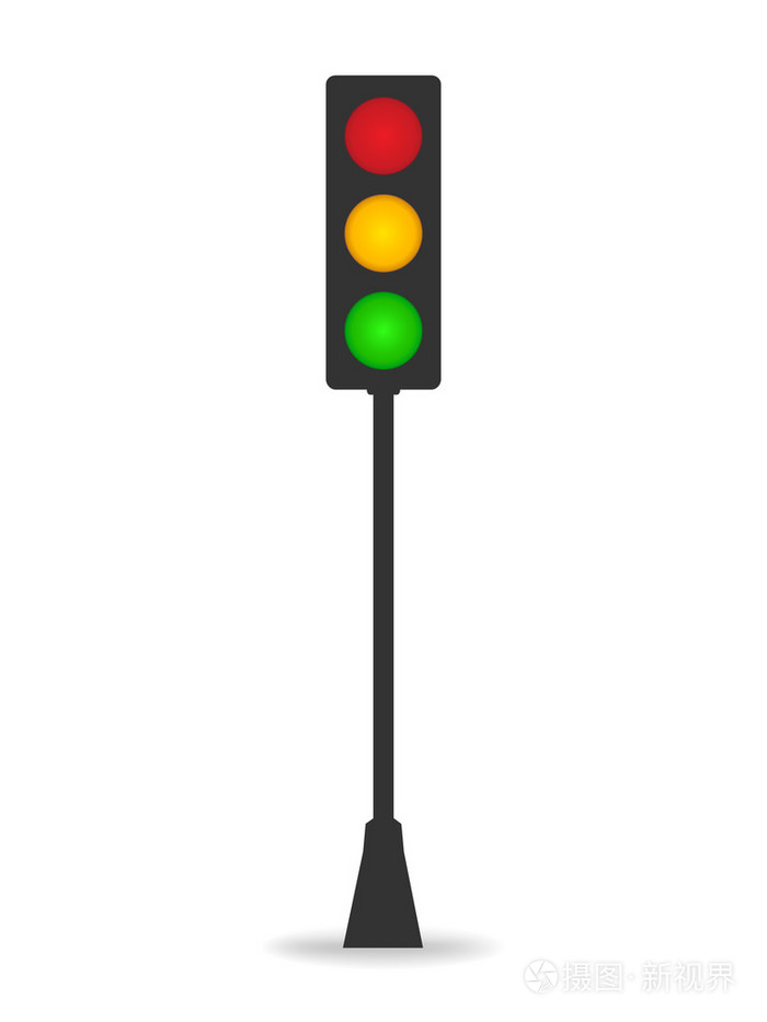 交通信号灯矢量图
