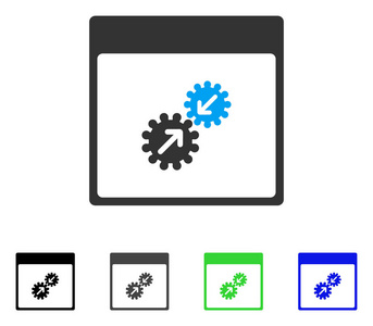 齿轮集成日历页平面图标