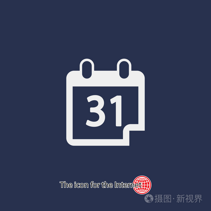 31日在日历图标