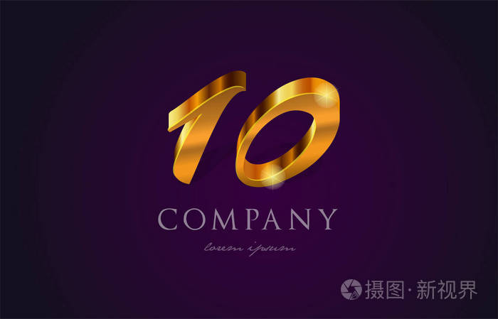 10十金金色数字数字数字标志图标设计