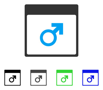 火星男性象征日历页平面图标