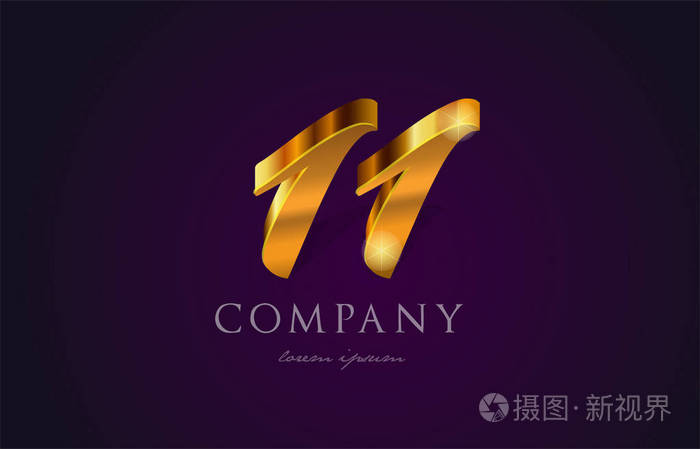 11十一黄金金色数字数字数字标志图标设计