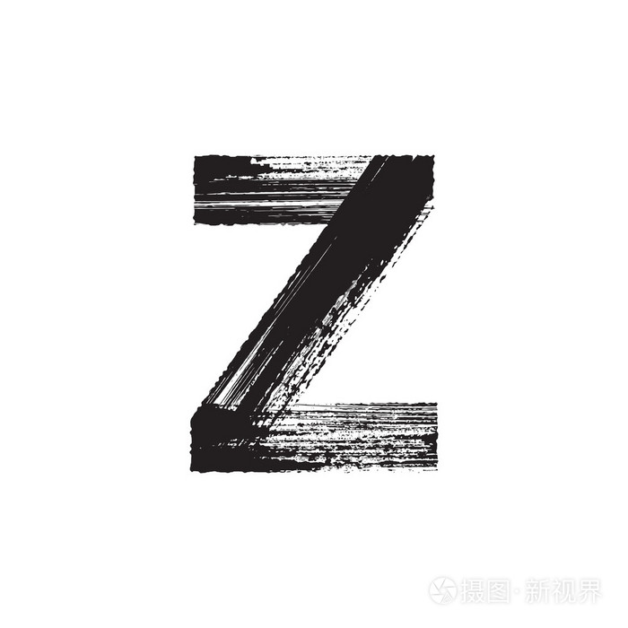 字母z 手用干笔刷绘制插画-正版商用图片0duoi2-摄图新视界