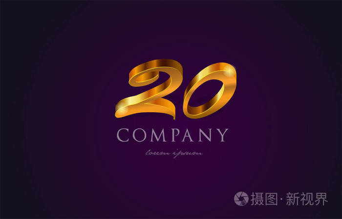20二十金金色数字数字数字标志图标设计