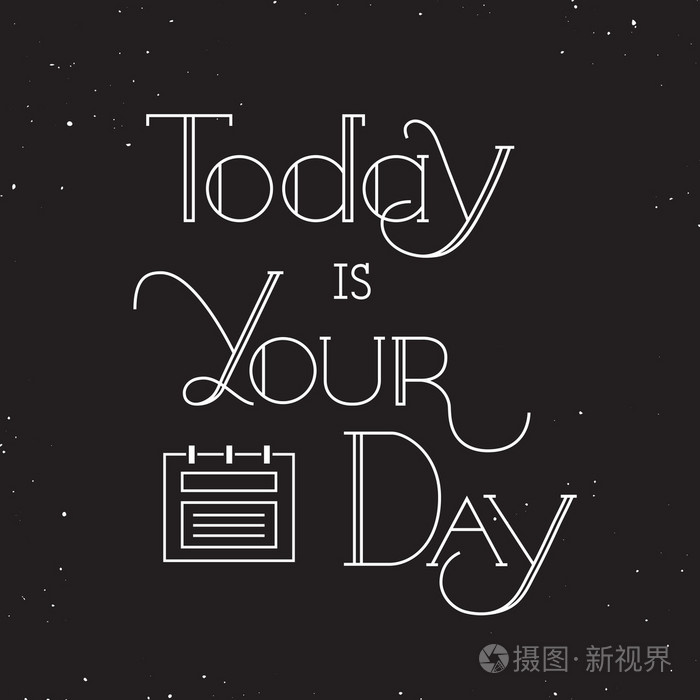 鼓舞人心的复古刻字