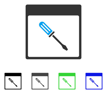 螺丝刀日历页平面图标