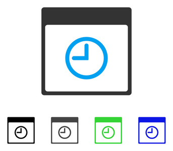 时间日历页平面图标