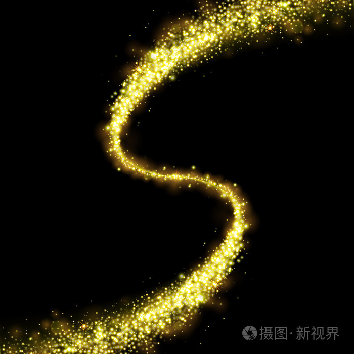 金光闪闪的星星尘埃