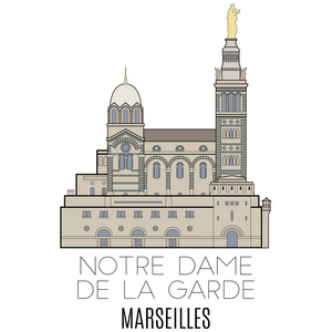 Notre Dame De La 前卫马赛