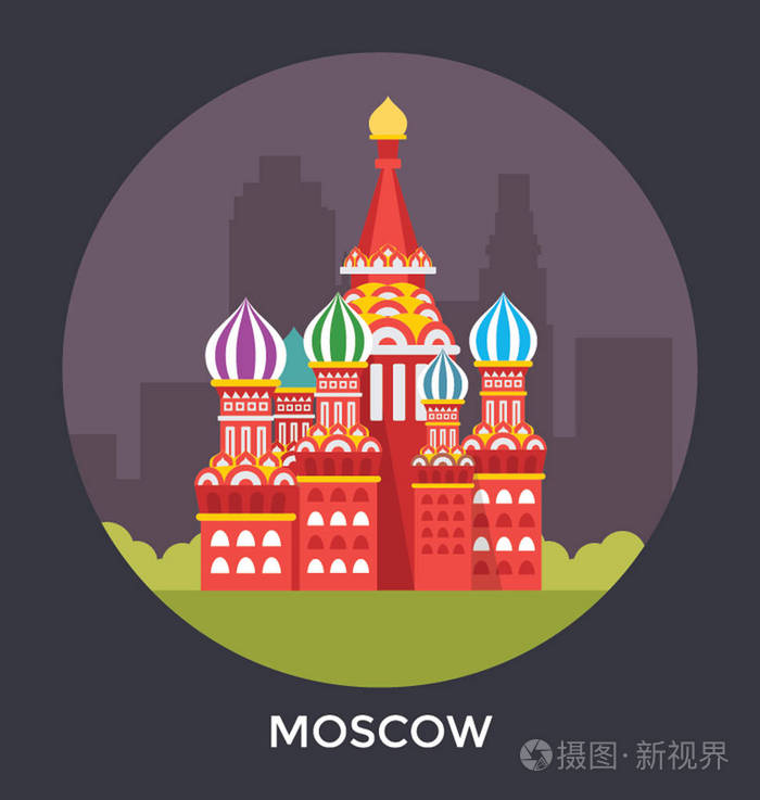 红场莫斯科俄罗斯矢量图标