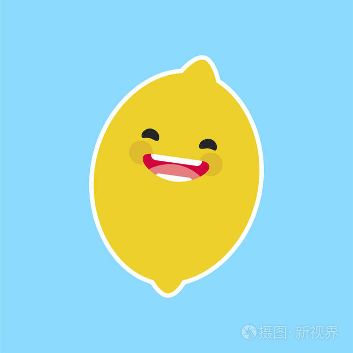 卡通人物的可爱微笑柠檬