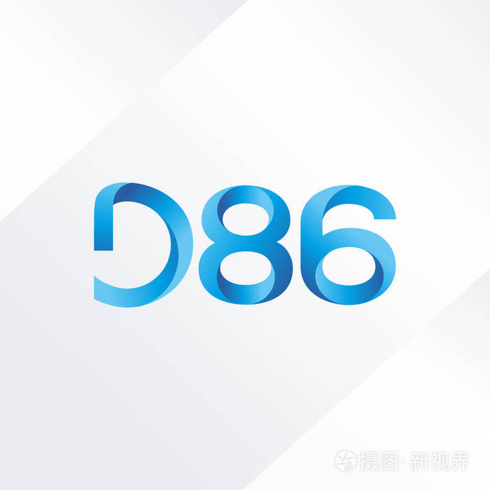 字母与数字标志 D86