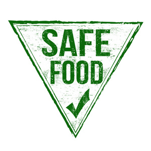 安全食品券图片