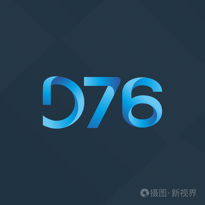 字母与数字标志 D76