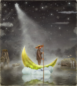 中国人站在月亮在晨雾照片