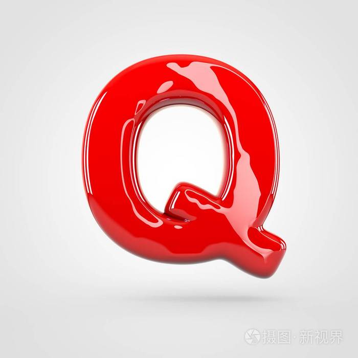 红色大写字母q