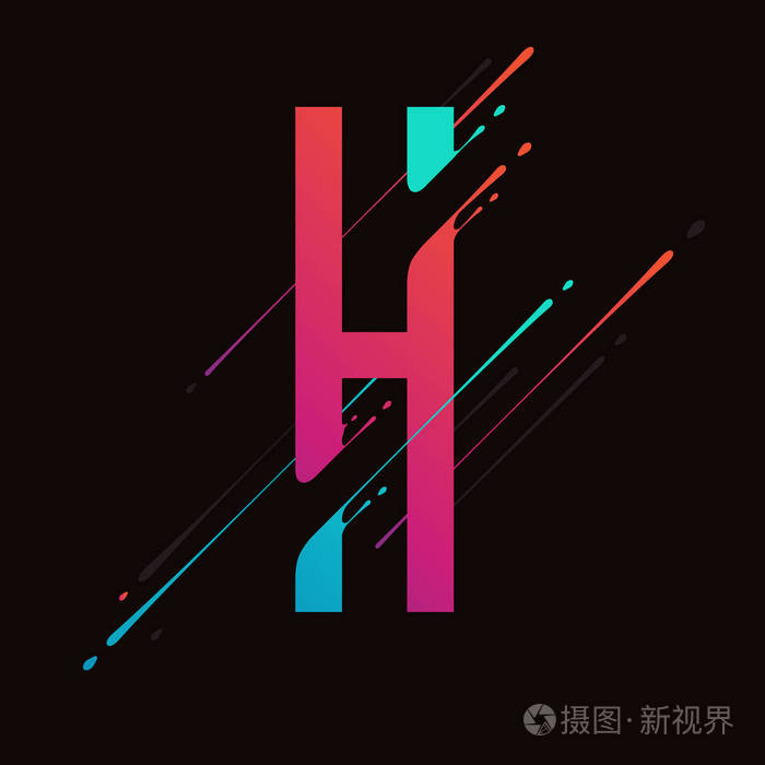 你的艺术的矢量设计元素.字母 h