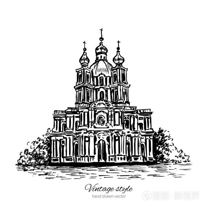 斯莫尔尼大教堂的圣彼得斯堡地标,俄罗斯,手绘雕刻矢量图上白色,复古