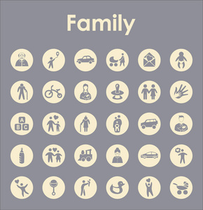 家庭图标集