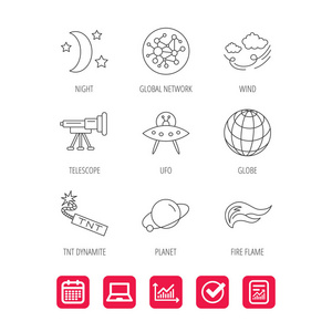 不明飞行物 行星和望远镜图标。全球网络