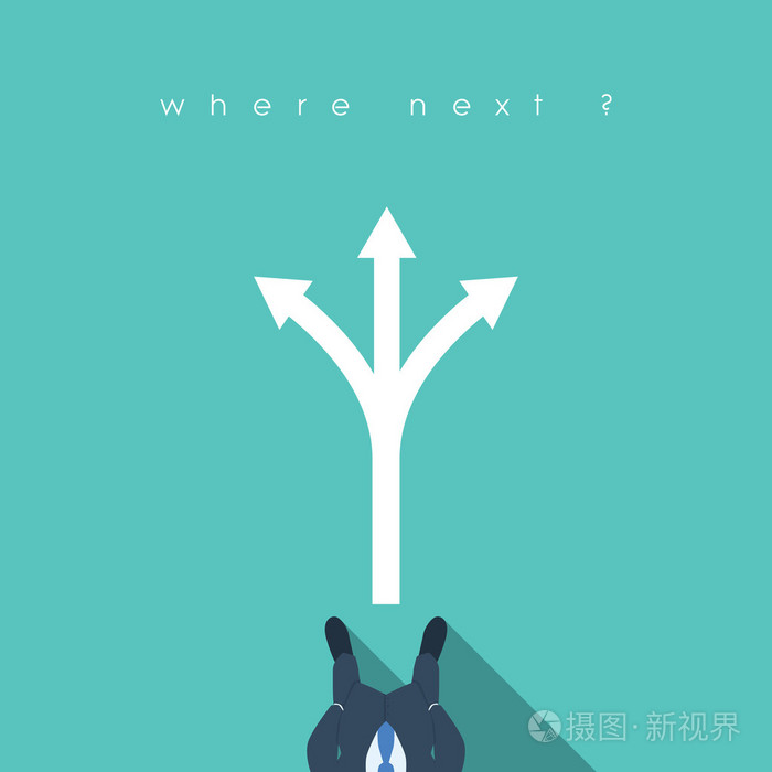 商业决策概念插画与商人站在箭头.职业生涯路径选择或战略