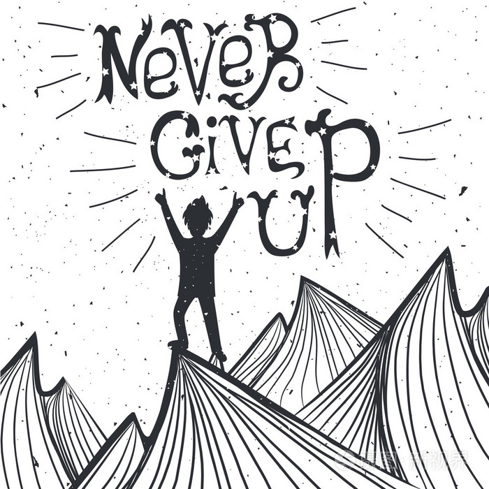 男子的身影站在山顶插画-正版商用图片0e32ms-摄图新视界