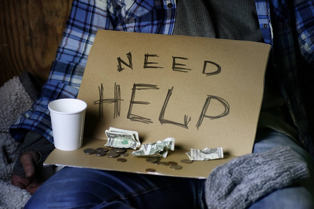 无家可归的人寻求帮助