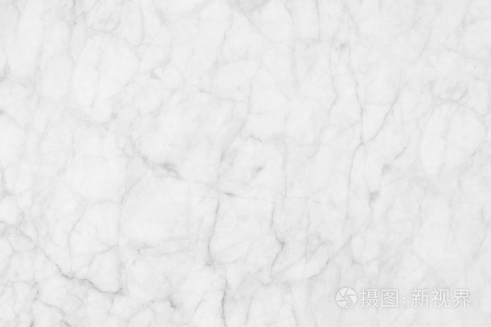 白色的大理石纹理 大理石在自然背景和设计图案的详细结构照片 正版商用图片0e3gni 摄图新视界 白色的大理石纹理 大理石在自然背景和设计图案的详细结构照片 正版商用图片0e3gni 摄图新视界