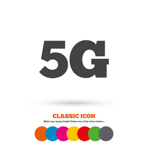 5 g，移动通信标志