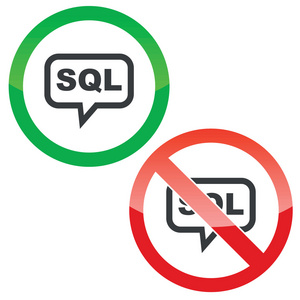 Sql 邮件许可标志