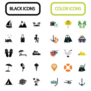 三十集黑色和彩色旅行图标