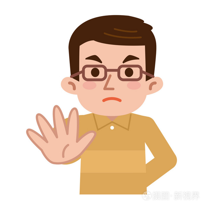 拒绝的中年男人