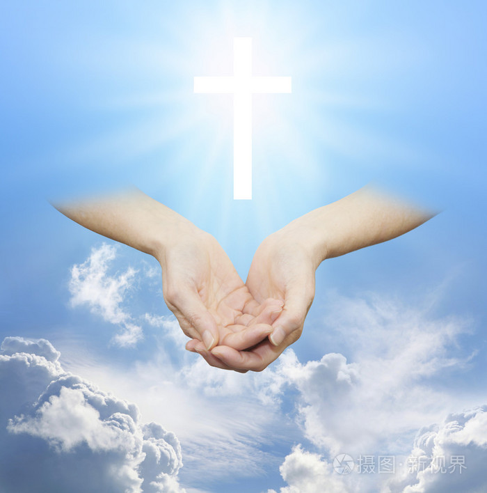 崇拜的神圣的爱与光的源头