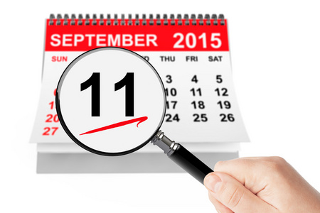 9月日历图片 9月日历素材 9月日历插画 摄图新视界 9月日历图片 9月日历素材 9月日历插画 摄图新视界