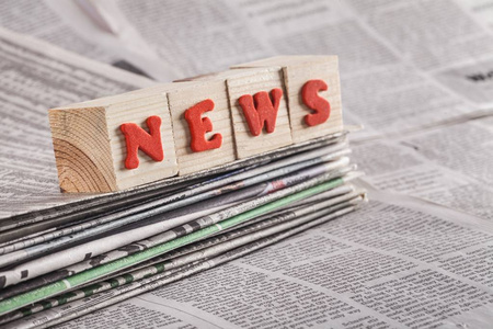 报纸文本图片-报纸文本素材-报纸文本插画-摄图新视界