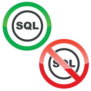 Sql 许可标志