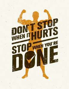 健身的励志名言照片