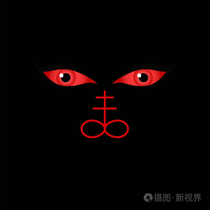 魔鬼的眼睛与路西法的印记
