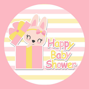 可爱的小宝宝兔子在框礼物矢量卡通插画为婴儿洗澡卡设计