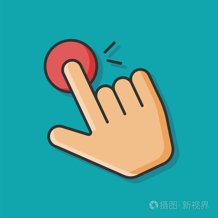 按下按钮图标矢量