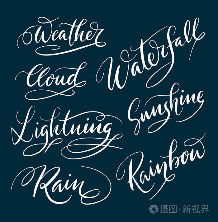 天气和瀑布的手写字体