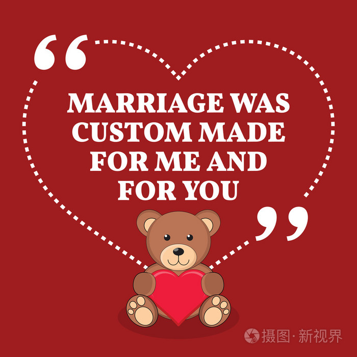 励志爱情婚姻名言 3 结婚是人们的习惯插画 正版商用图片0e7iog 摄图新视界 励志爱情婚姻名言 3 结婚是人们的习惯插画 正版商用图片0e7iog 摄图新视界