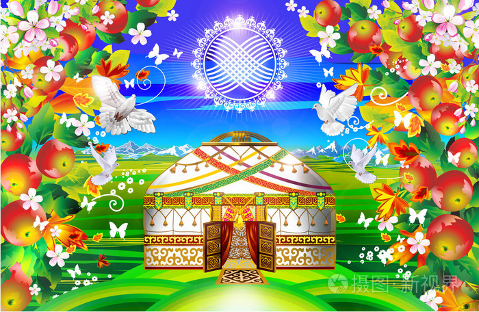 房子蒙古包婚礼