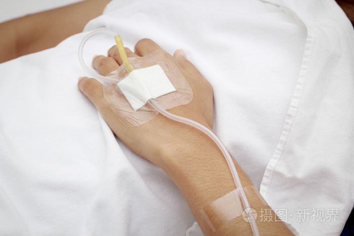 静脉注射生理盐水住院病人iv