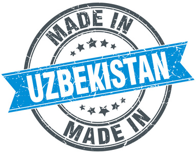 在乌兹别克斯坦蓝色圆古董邮票图片
