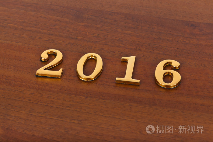 数字2016年门新年背景上