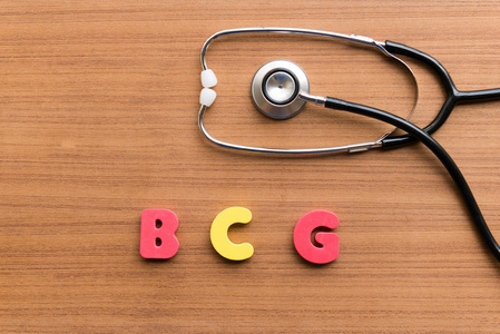 bcg 有用的医学单词有用医疗医疗字